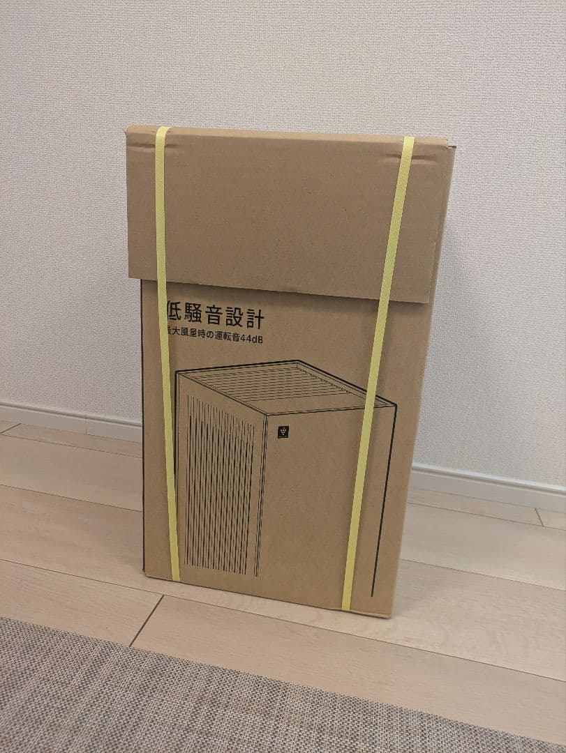 【新品未使用】SHARP FU-T40-H 空気清浄機 グレー系