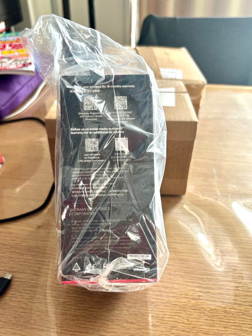 HIFIMAN Svanar Wireless 未開封/新品