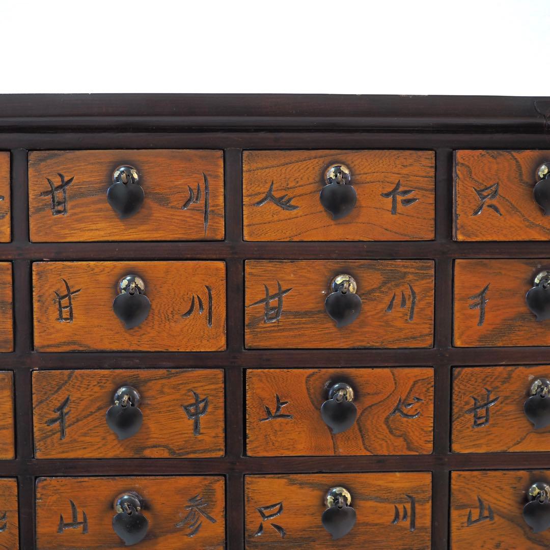 李朝 薬箪笥 ヤクジャン アンティーク 引き出し 戸棚 レトロ 木製