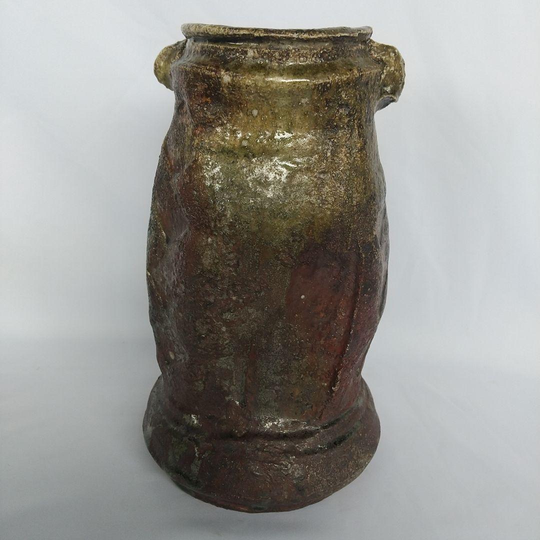 廣永窯　坪島土平　古伊賀花入　耳付　共箱　長期保管品