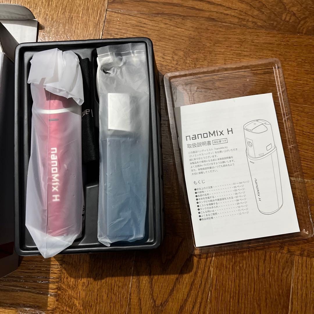 nanoMix H ハンディミスト