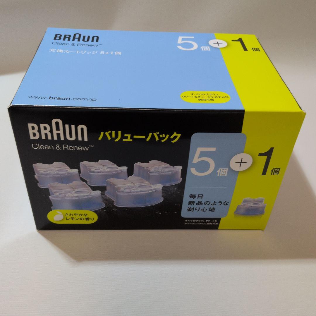 花*様 BRAUN シェーバー用クリーニングカートリッジ 5個+1個　3箱セット