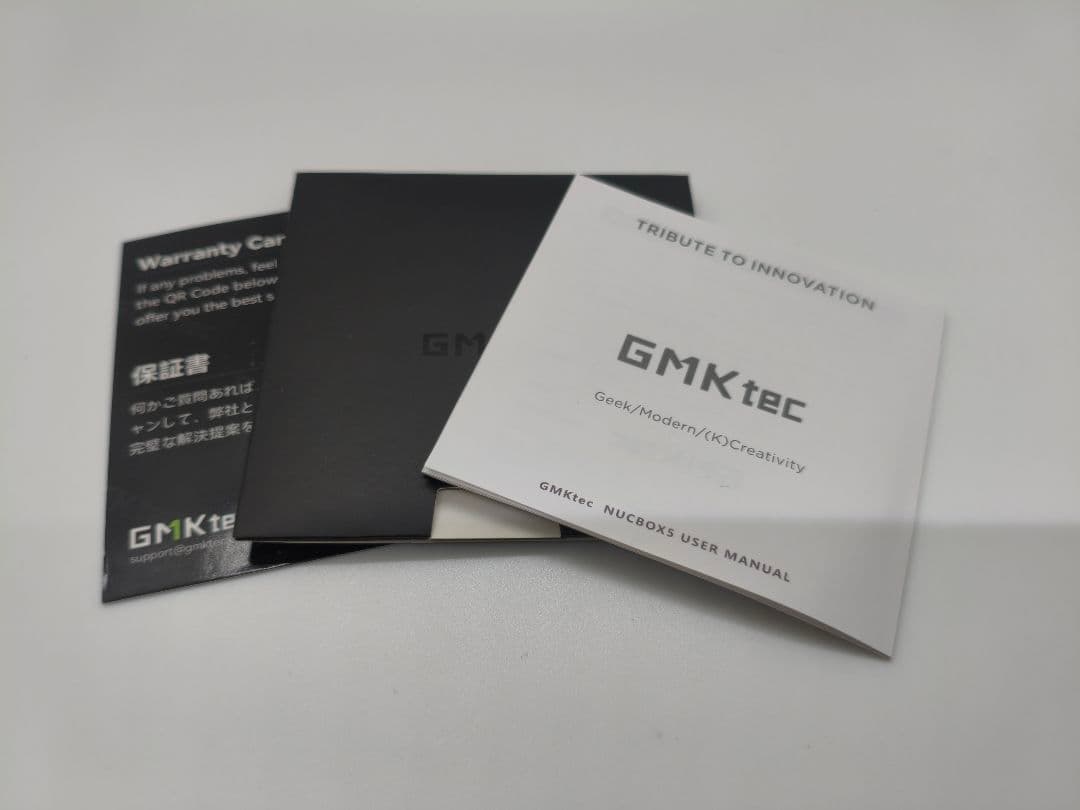 ミニPC GMKtec NucBox 5 N5105 8G/256G Win11pro