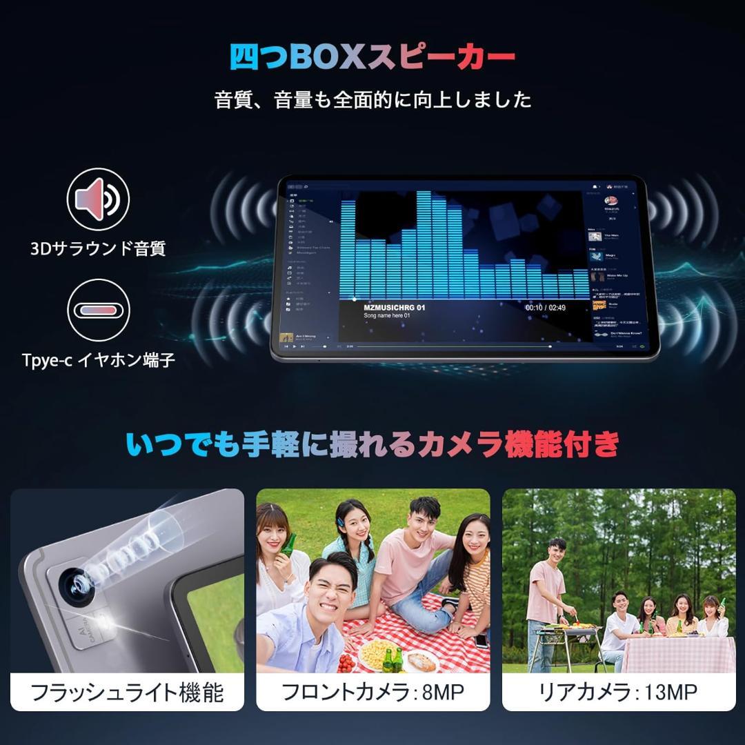 Widevine L1 Android 15タブレット AvidPad A90