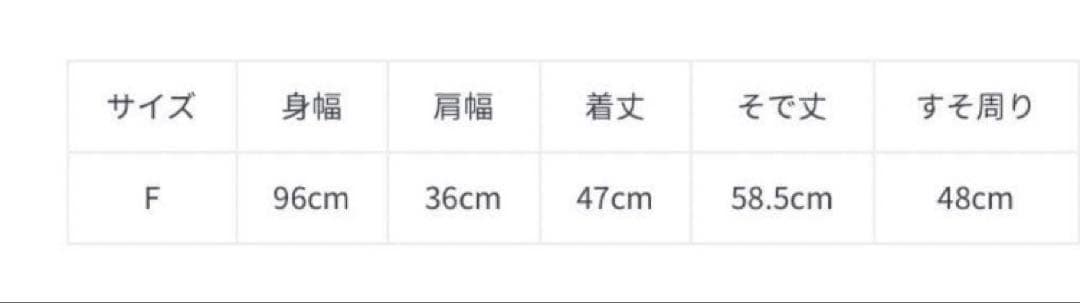 【美品】anuans ラクーンブレンドノーカラーニットジャケット GLAY