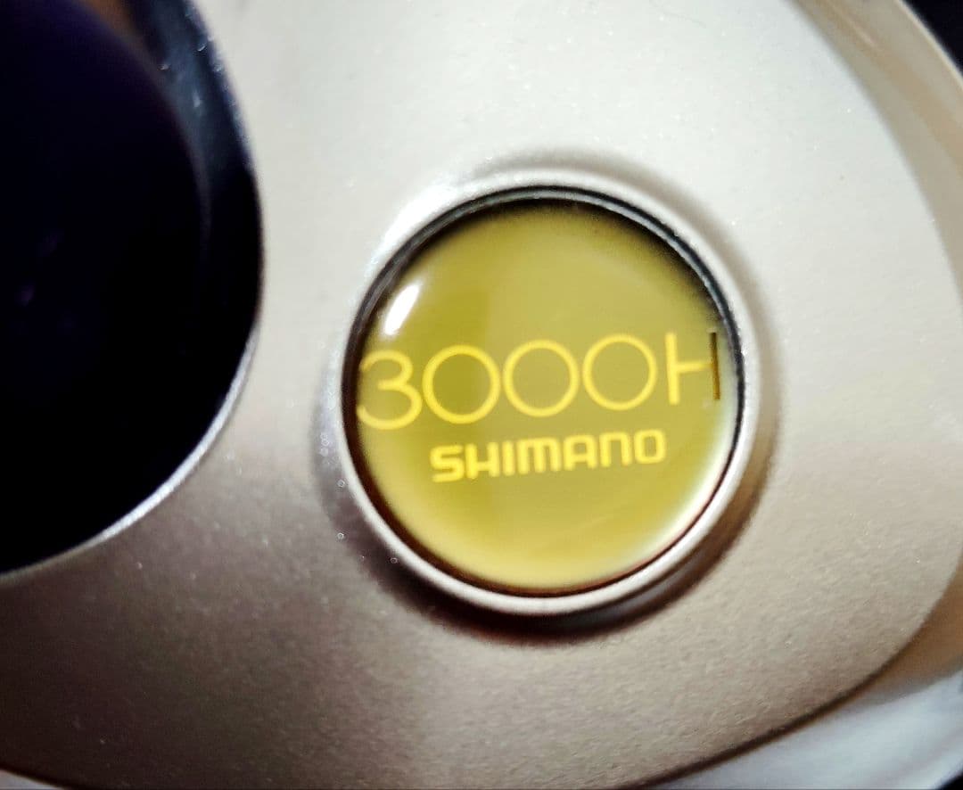 電動リール シマノ 電動丸 3000H 未使用なのでピカピカです。