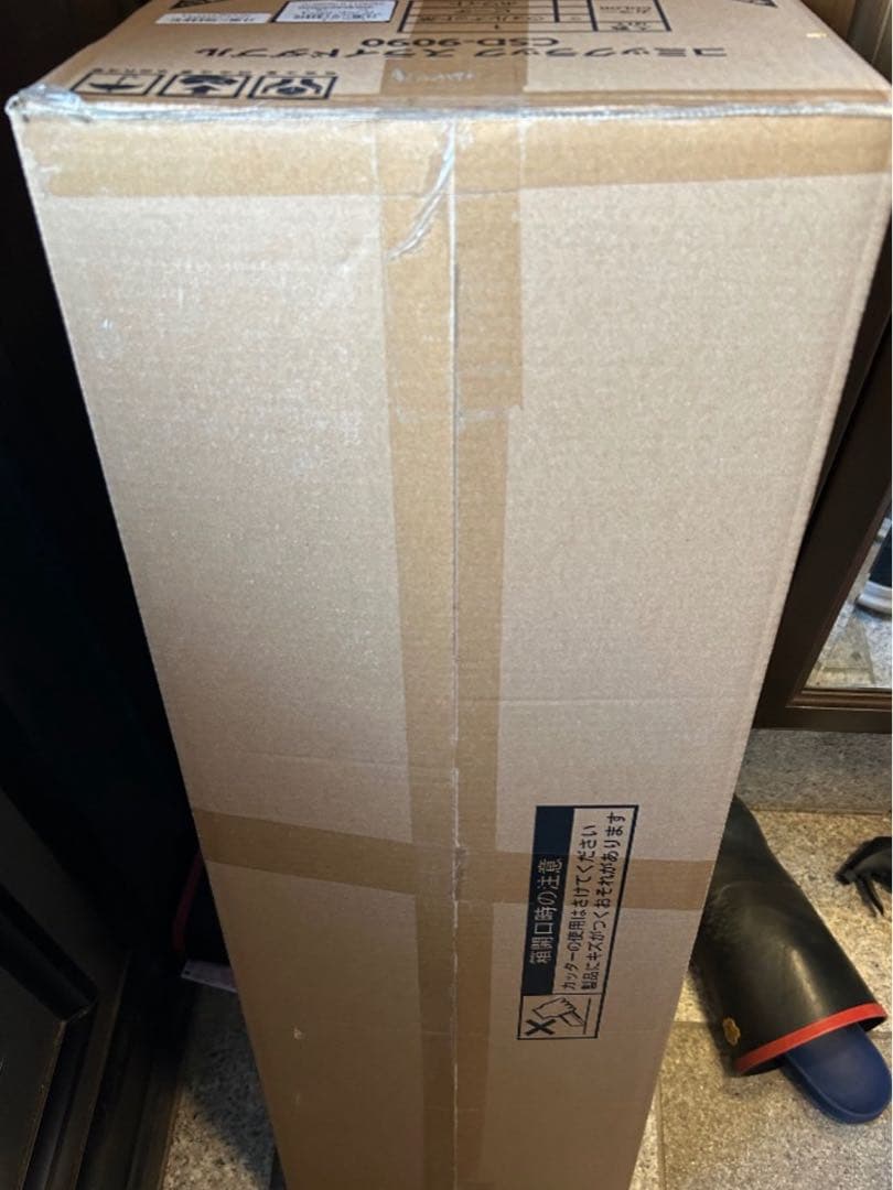 本棚　スライド式　マガジンラック　大容量　ウォルナット