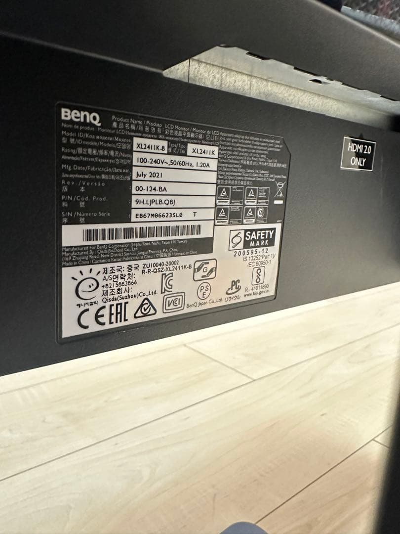 ZOWIE XL2411K 144Hz ゲーミングモニター 24インチ