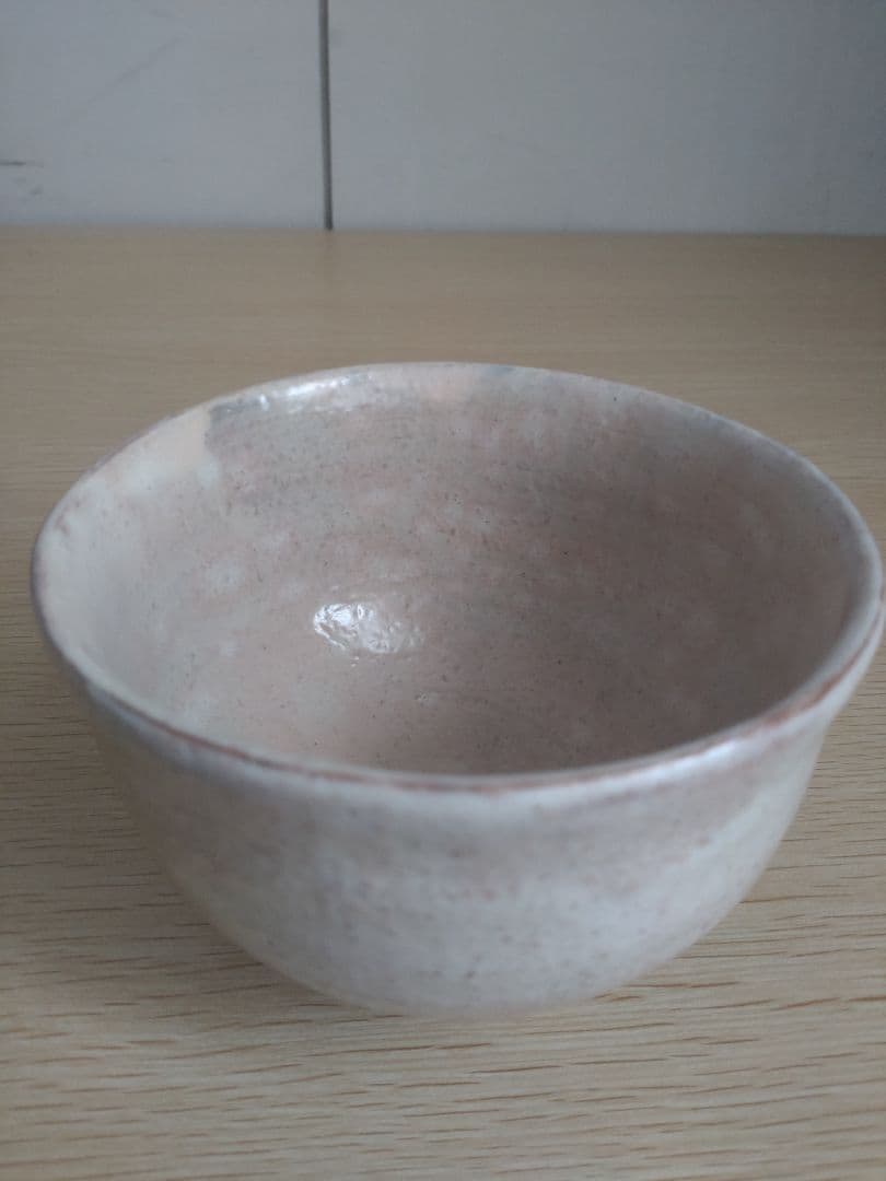 十五代　坂倉新兵衛　萩茶碗　裏千家15代鵬雲斎　坂高麗左衛門　三輪休雪　千玄室