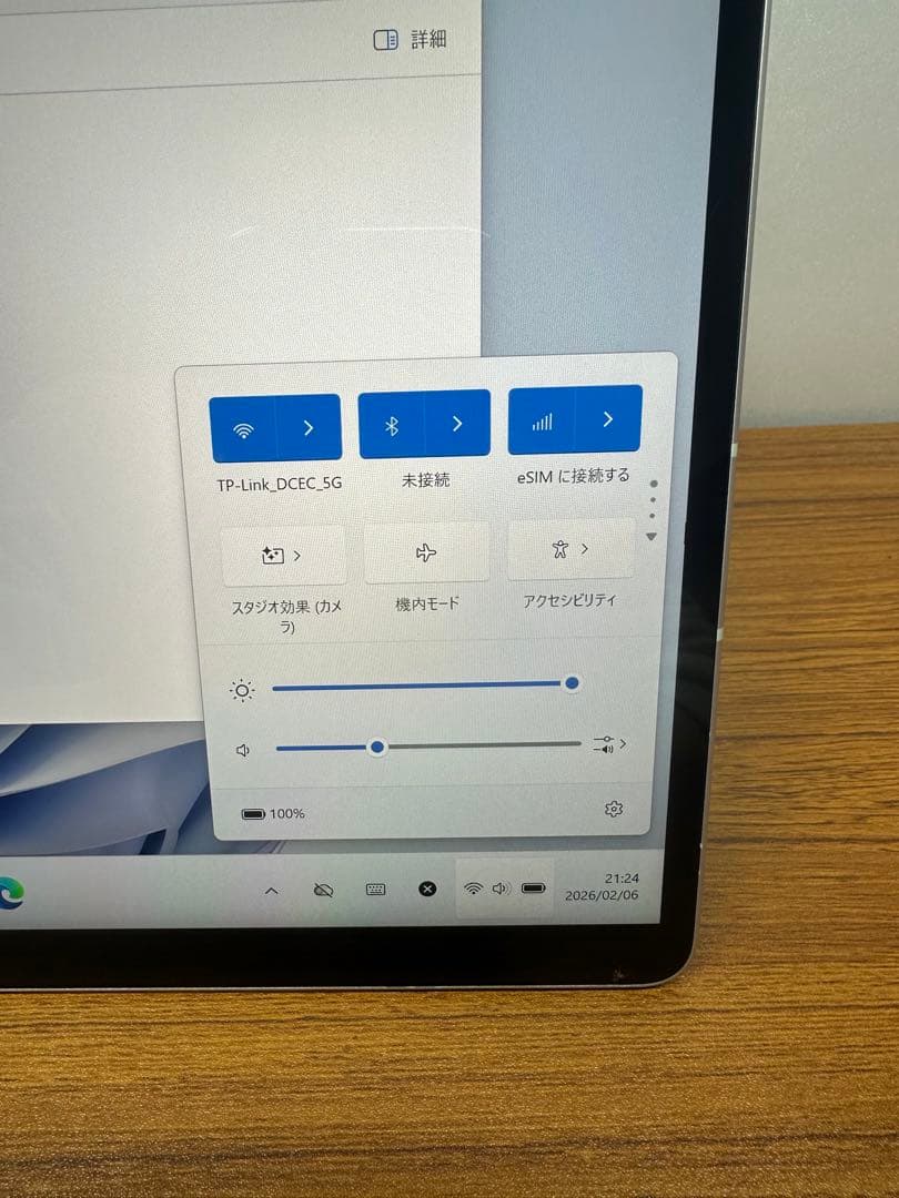 Windowsタブレット本体 Microsoft Surface Pro 9 SQ3 8Gb 256Gb 5G