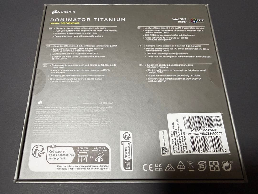 メモリー CORSAIR DOMINATOR TITANIUM DDR5 64GB