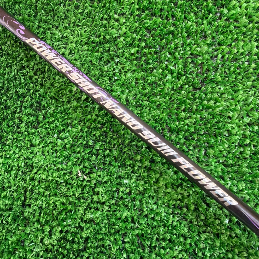 Kumpoo POWER SHOT NANO 9U Ⅲ FLOWER