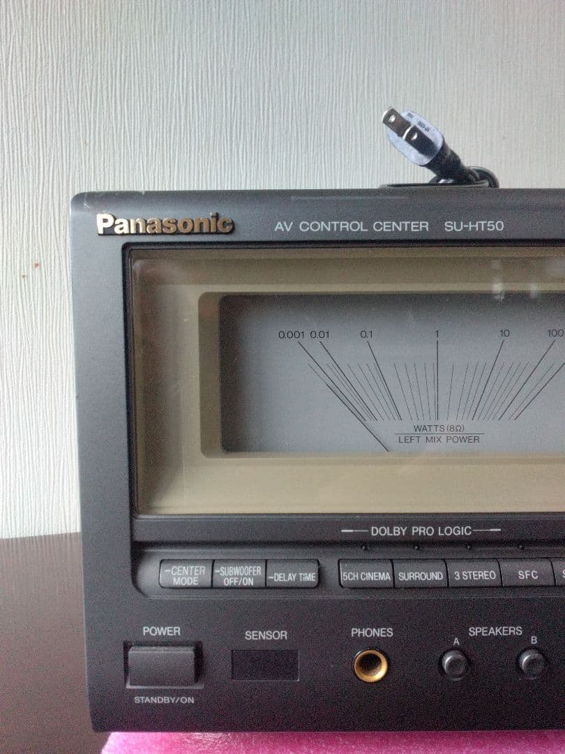SU-HT50　AVアンプ