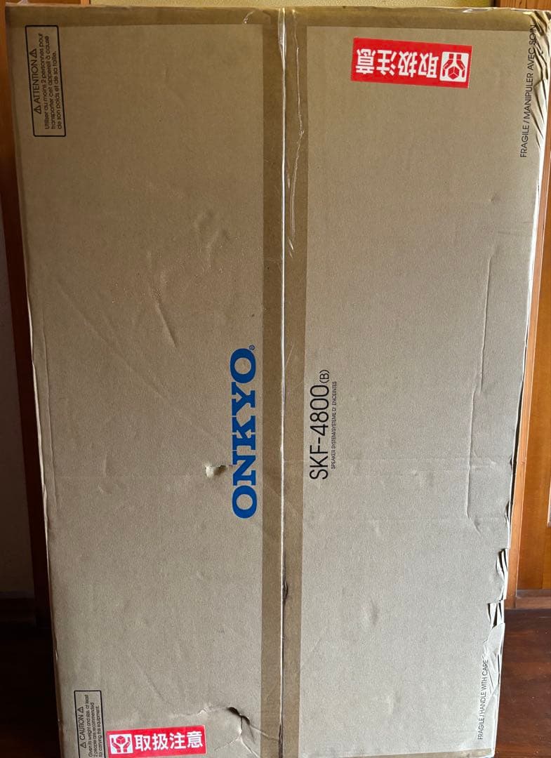 ONKYO オンキョー フロアスタンディングスピーカー SKF-4800(B)