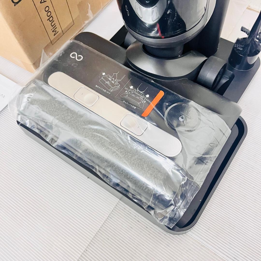 【未使用品】掃除機 ミンドーアクアエックス MIA-N001