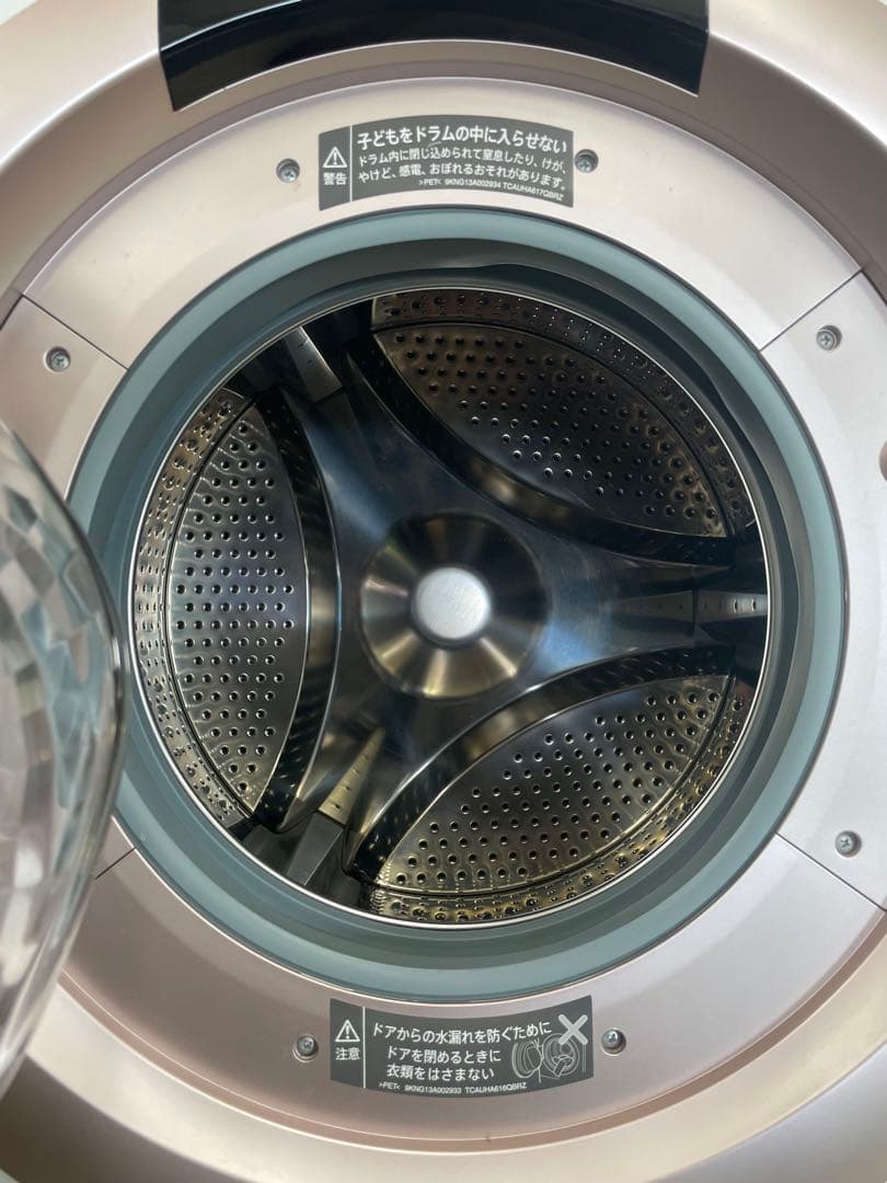 シャープ ドラム式洗濯乾燥機 7.0㎏ ES-S7G-NL
