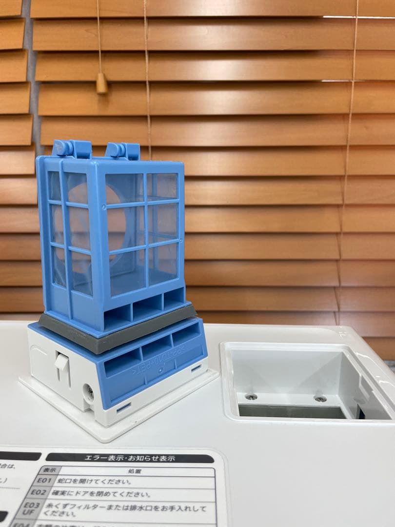 シャープ ドラム式洗濯乾燥機 7.0㎏ ES-S7G-NL