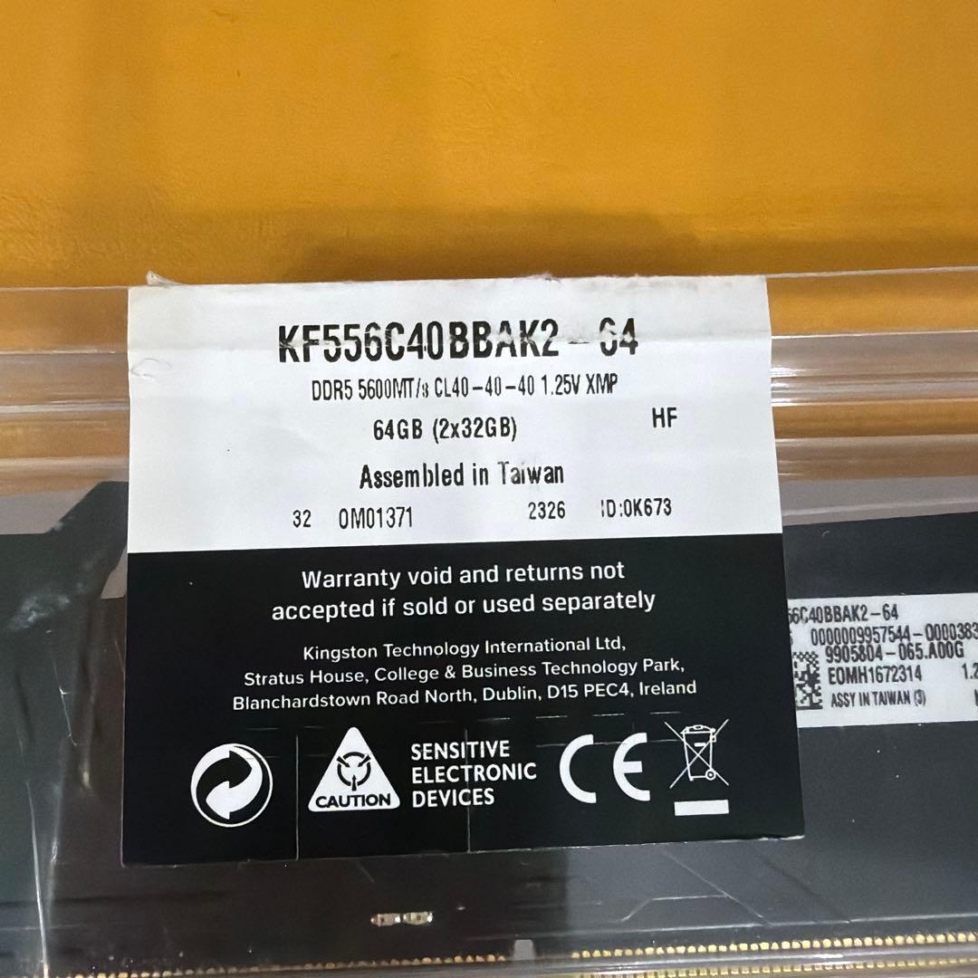 Kingston DDR5 64GB メモリKF556C40BBAK2-64