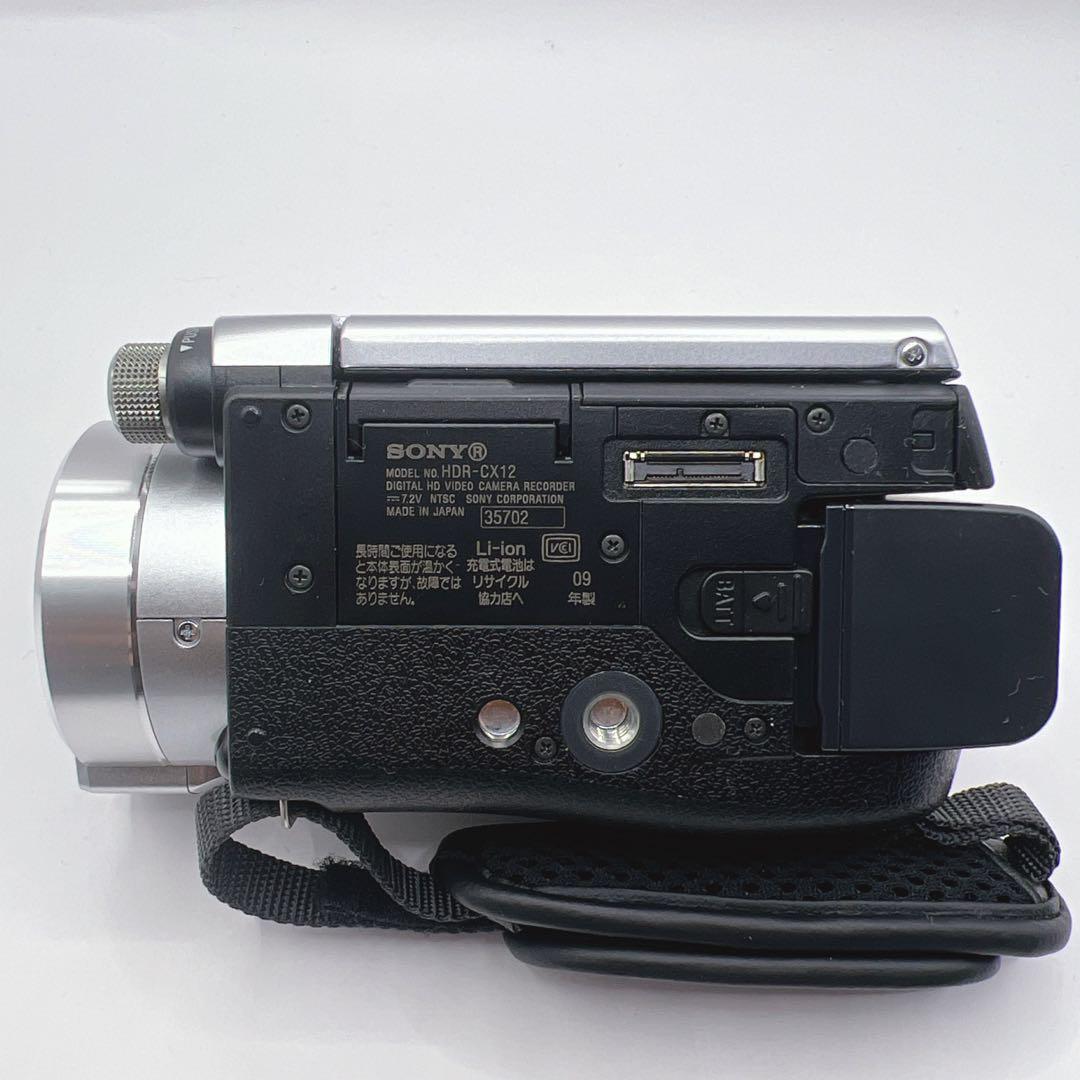 【未使用品】 SONY ハンディカム HDR-CX12 ビデオカメラ