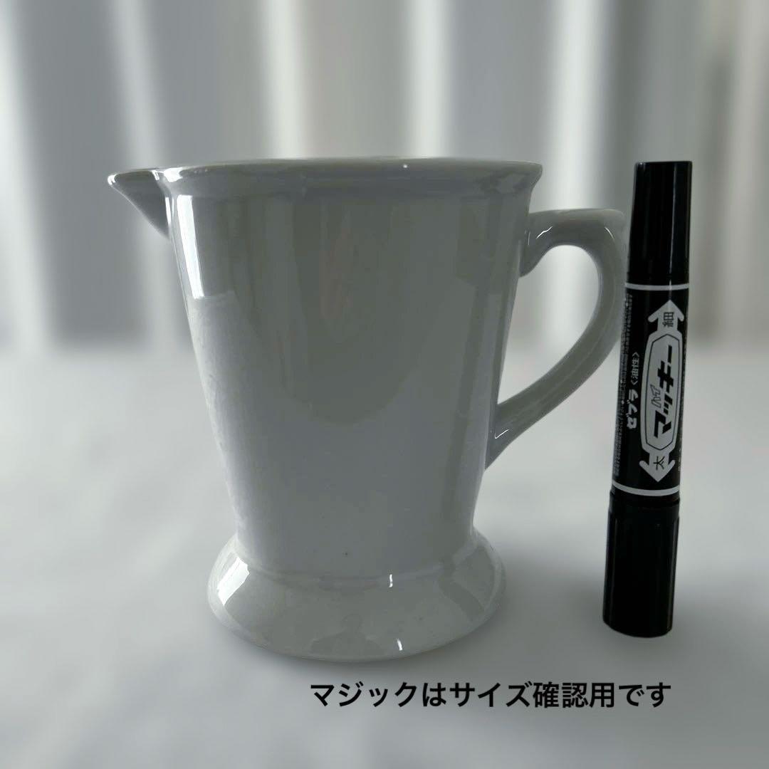 ヴィンテージ　ピッチャー　アンティーク　蚤の市　水差し　花瓶