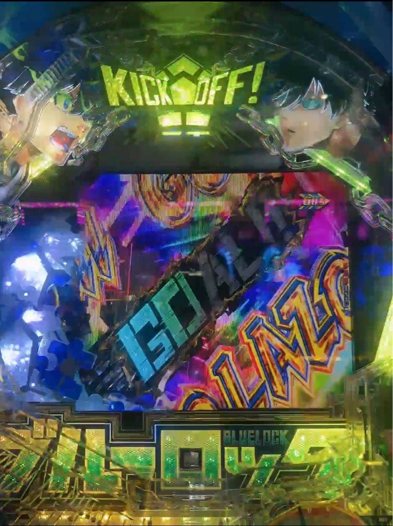 パチワレ！スマパチ ブルーロック 実機！ オプション追加！送料無料！