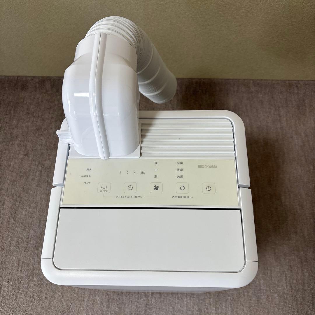 アイリスオーヤマ　コンパクトクーラー