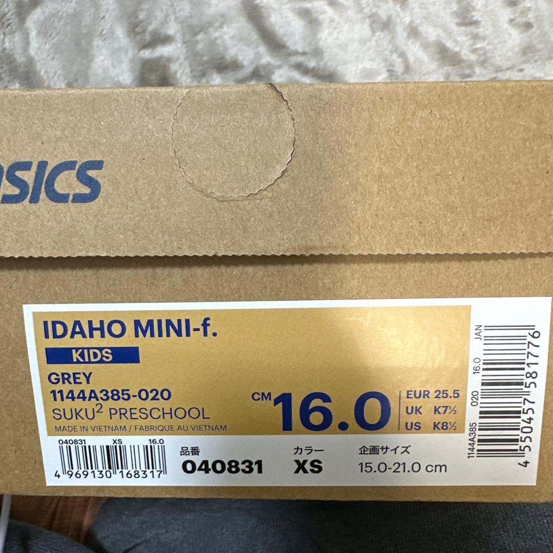 ファミリアasics キッズスニーカー 16cm