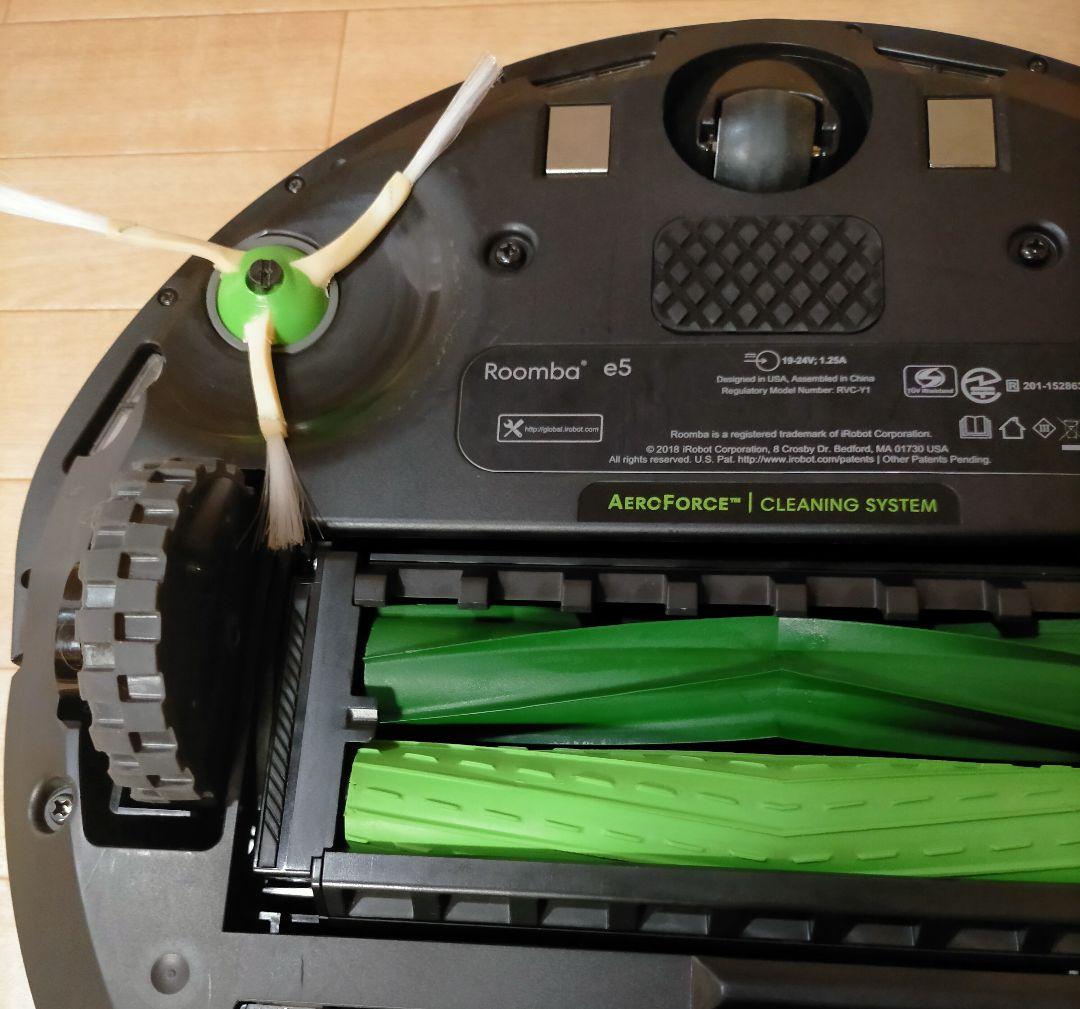 ルンバiRobotルンバe5【21年製】使用110時間未満美品