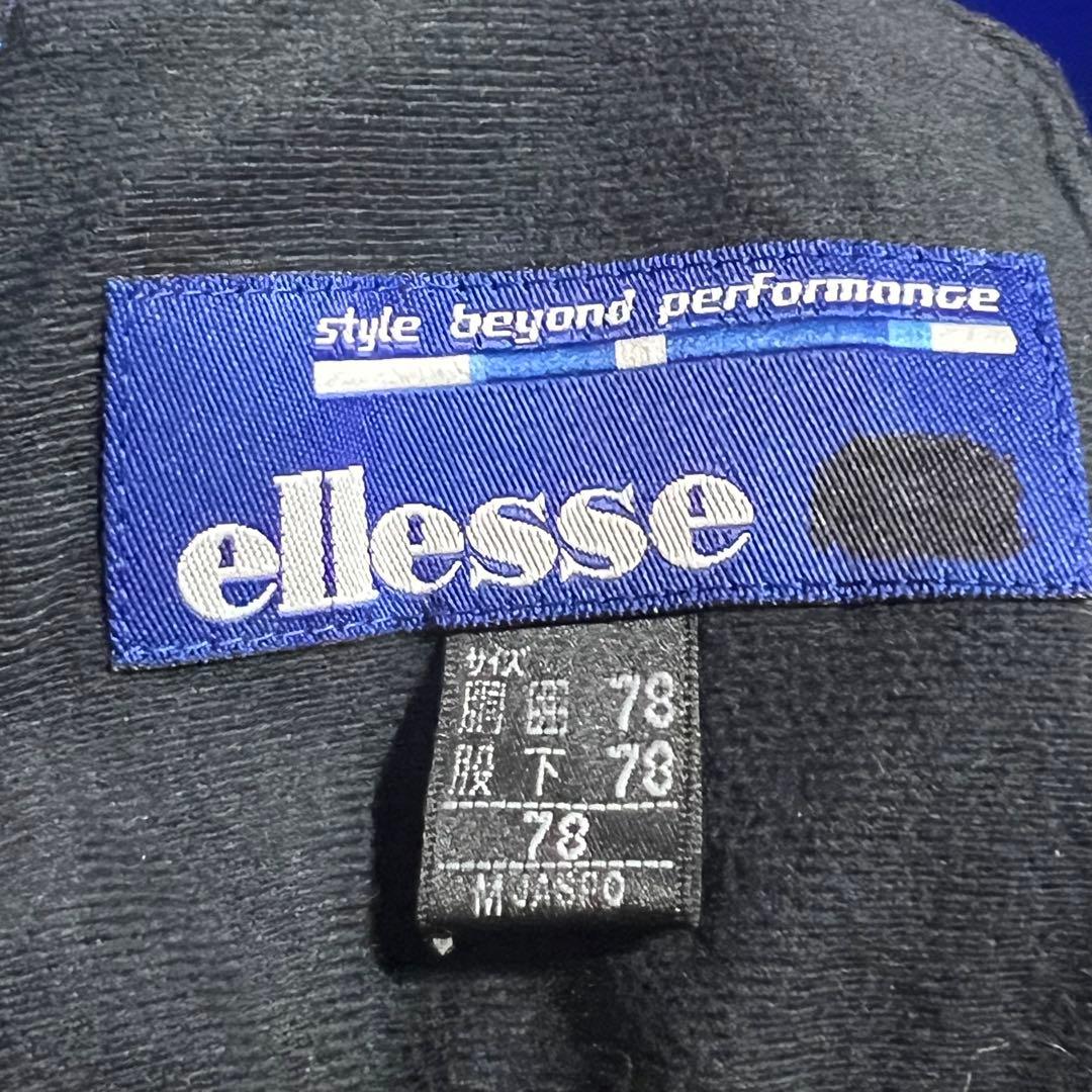 セットアップ　ゴールドウイン　スキーウェア　上下　スノーウェア　エレッセ