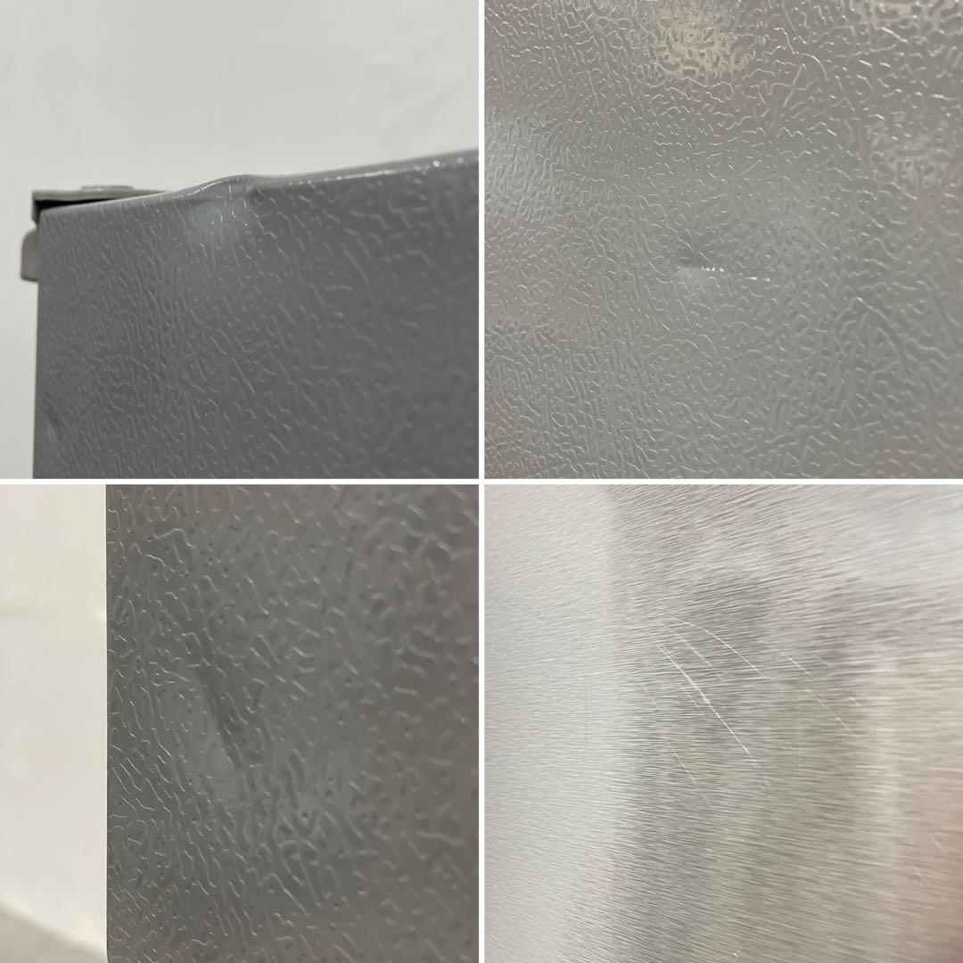 AQUA 冷蔵庫 AQR-36N(S) 355L 2023年 家電 Fe2046