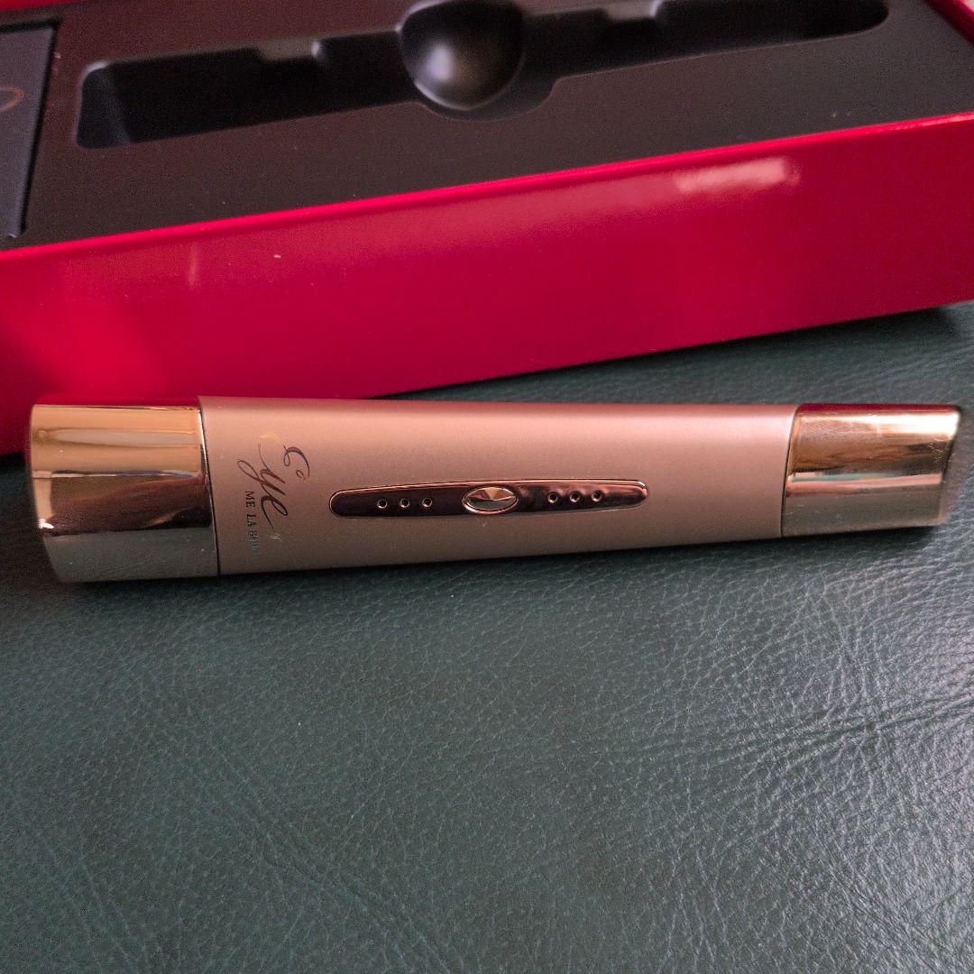 ★ ME ラボンアイ★美品★