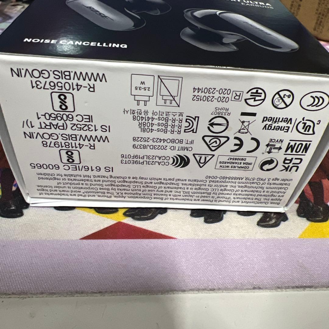 Bose QuietComfort Ultra Earbuds 即購入可