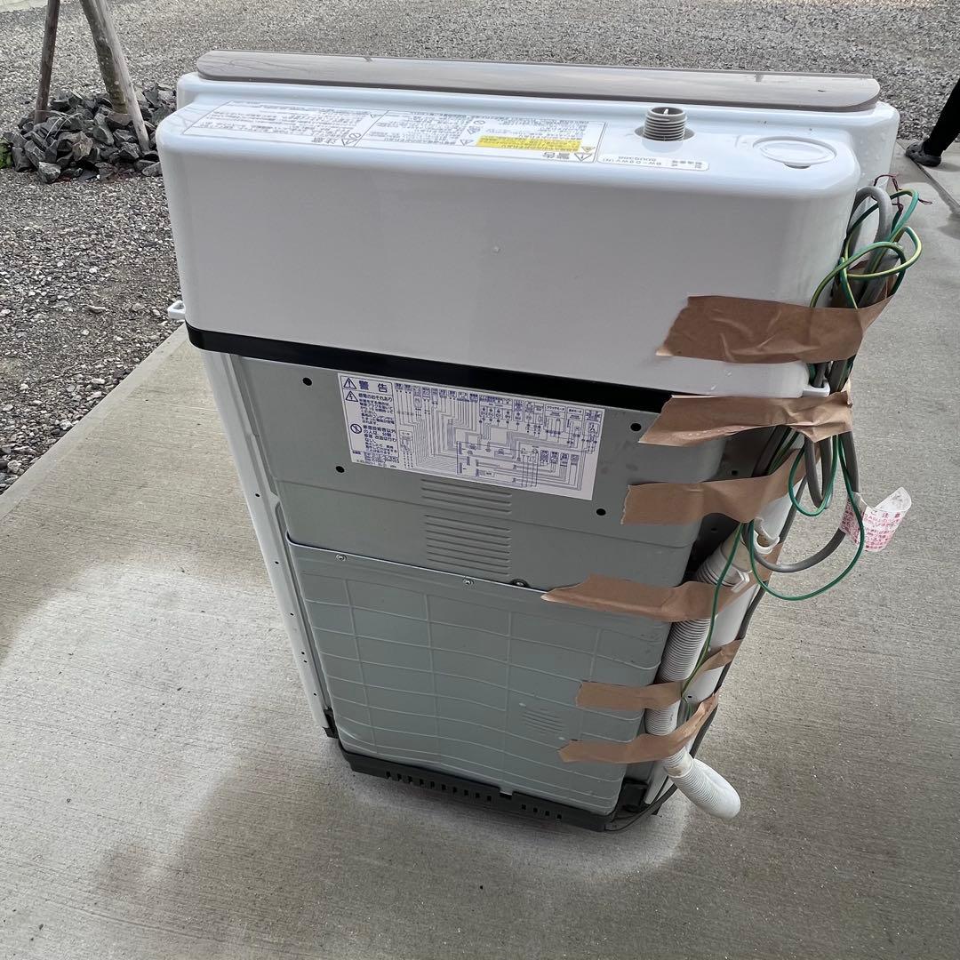 HITACHI ビートウォッシュ BW-D9WV 洗濯乾燥機 9kg 2015