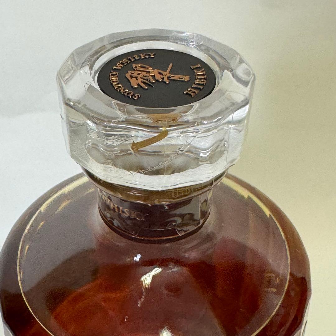 サントリーウイスキー 響21年 HIBIKI 21年 ウイスキー 700ml