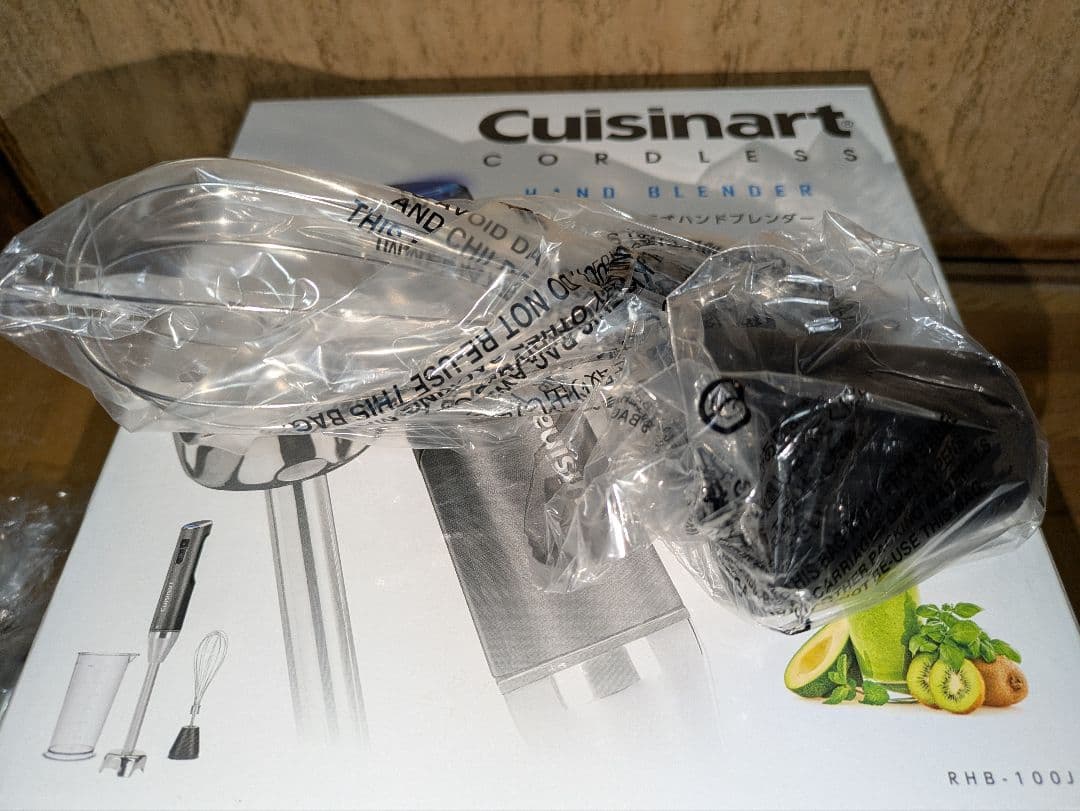 【新品未使用品】Cuisinart コードレスハンドブレンダー RHB-100J