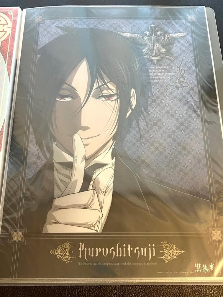 黒執事 ポスター 11枚セット circus murder アニプレックス限定