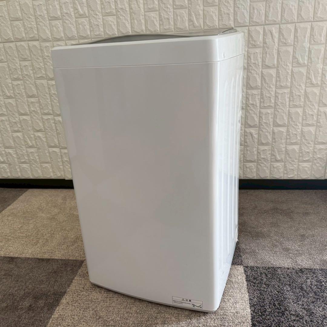 都内23区送料無料❗️ AQUA 冷蔵庫　洗濯機　家電２点セット✨