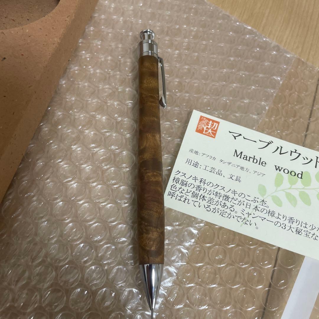 工房 楔　シャープペンシル　0.5mm マーブルウッド