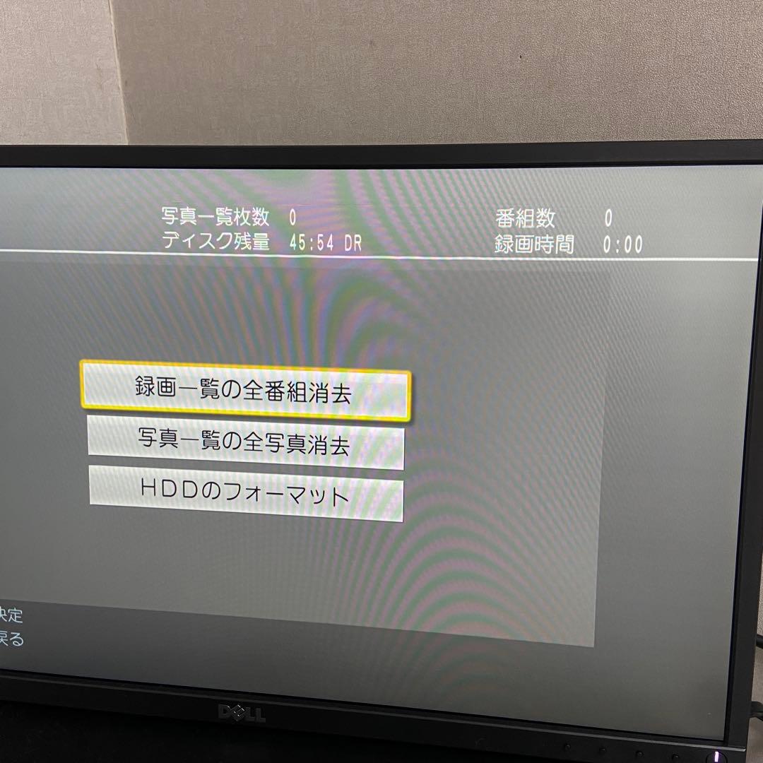 パナソニック⭐️ブルーレイレコーダー　DMR-BRS510 2016年製