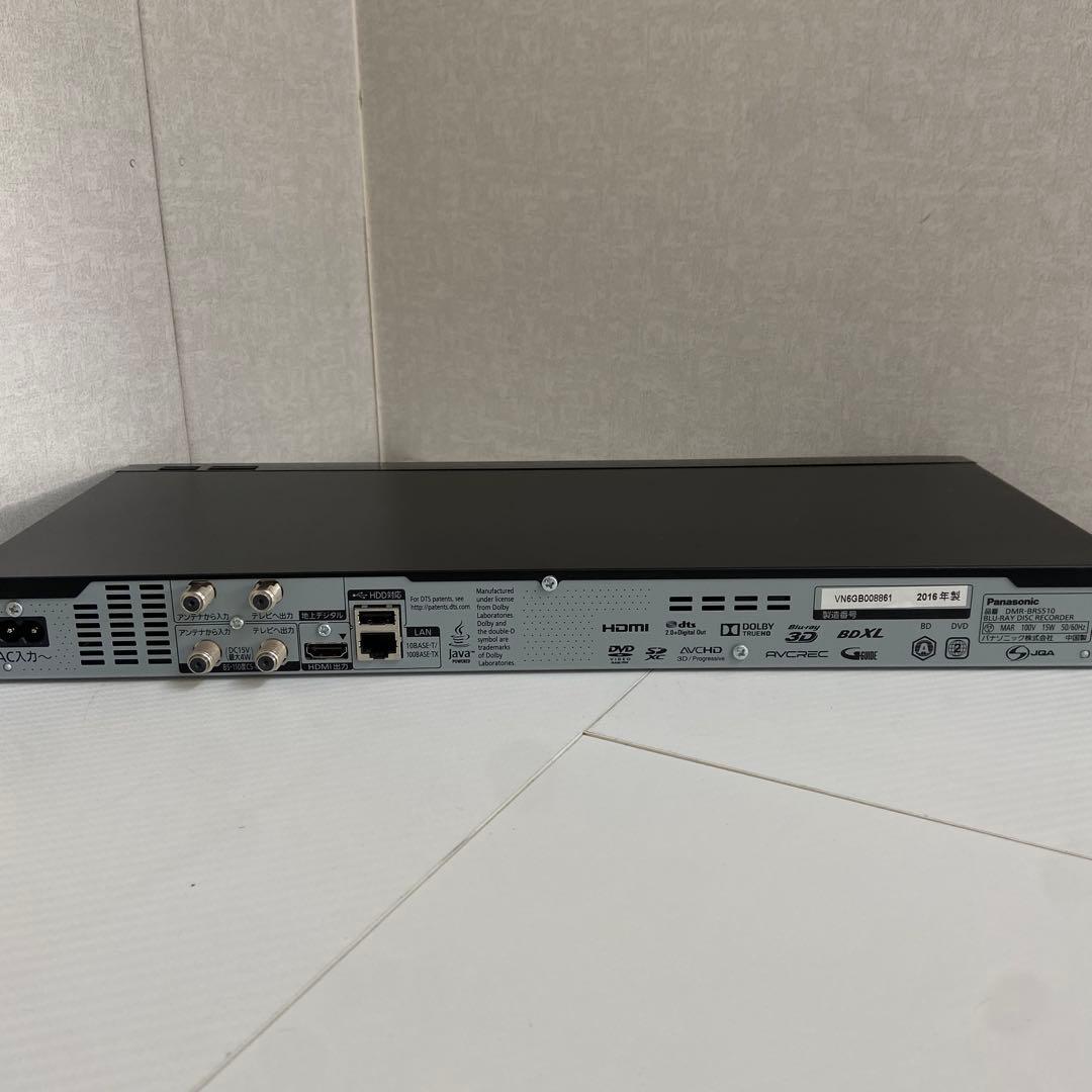 パナソニック⭐️ブルーレイレコーダー　DMR-BRS510 2016年製