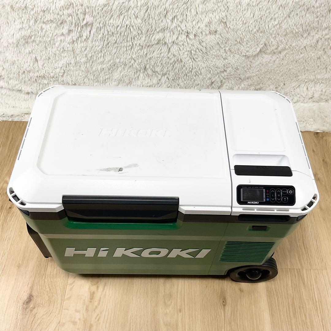 【しゅーへー】HIKOKI ハイコーキ コードレス冷温庫　UL18DB
