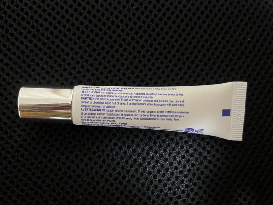 新品未開封　ZO Skin HealthハイドラファームRCクリームセット