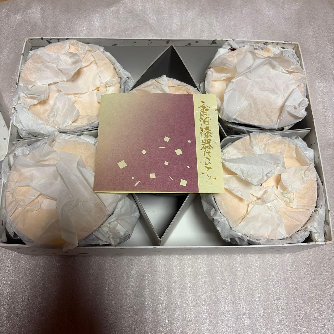 金箔漆器 加賀金箔 技法使用 漆器 椀／器 伝統工芸 金箔工芸 5個セット 花柄