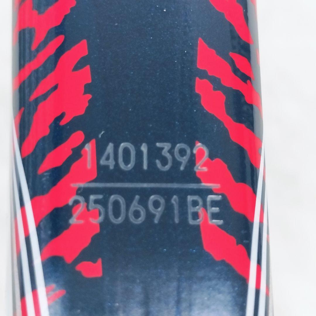 YONEX　ヨネックス　GEOBREAK 70V　UL1　ジオブレイク 　軟式