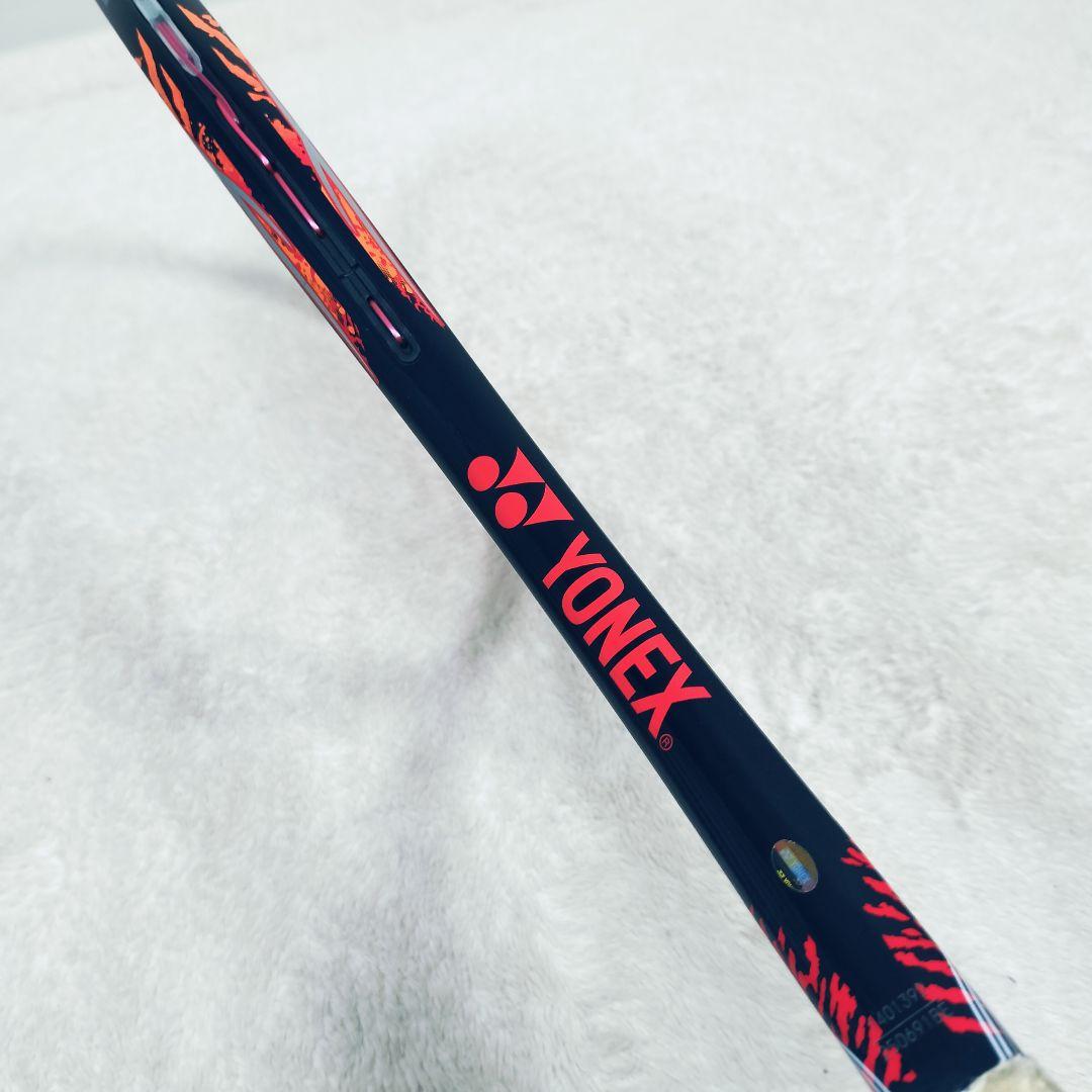 YONEX　ヨネックス　GEOBREAK 70V　UL1　ジオブレイク 　軟式