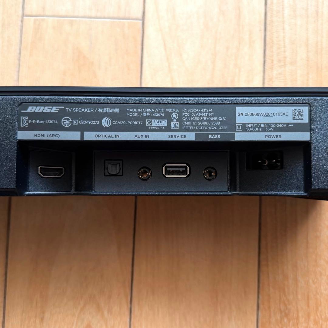 Bose テレビスピーカー Bose TV Speaker ブラック