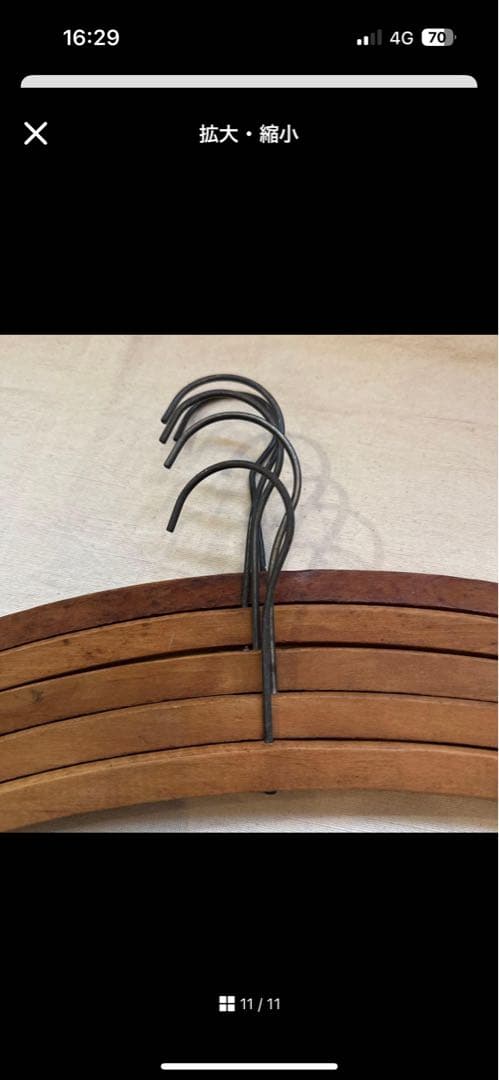 40s VINTAGE HANGER T.H. ハンガー セット 文字入