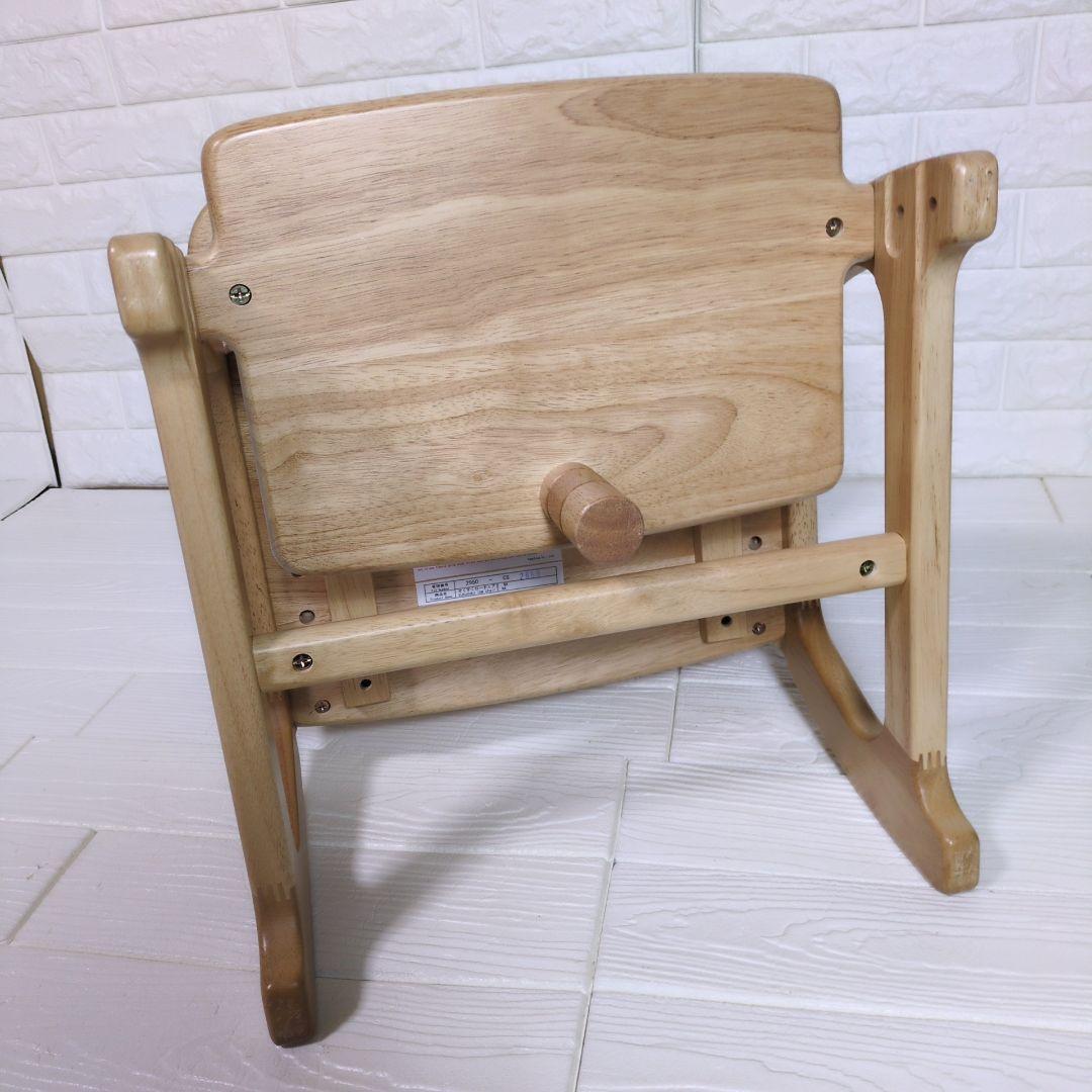 ◎未使用級◎　大和屋 　すくすくローチェアⅡ NA 木製　◎テーブルカバー付き◎