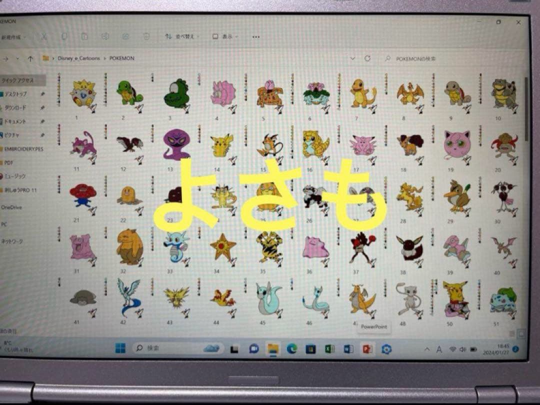 SZ6-刺しゅう用ノートパソコン ブラザー ジャノメ JUKIも可能❗️