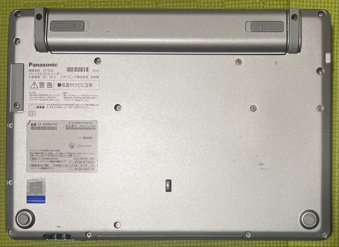 SZ6-刺しゅう用ノートパソコン ブラザー ジャノメ JUKIも可能❗️